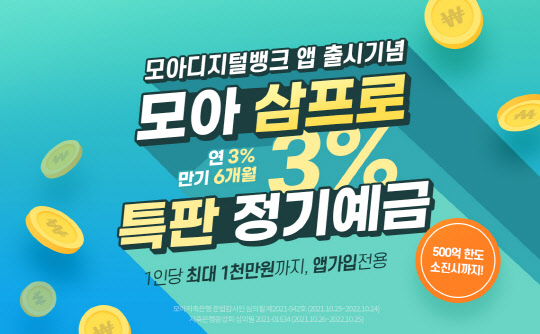 [THE FINANCE]  8.5%  ־?  , л غ